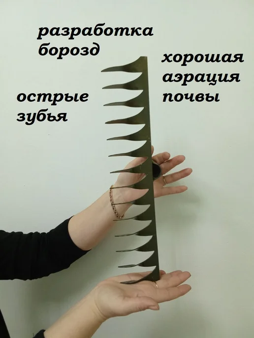 ХозСнаб Грабли металлические усиленные, серый, фото 3