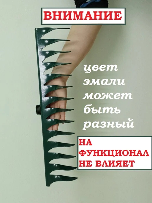 ХозСнаб Грабли металлические усиленные, серый, фото 6