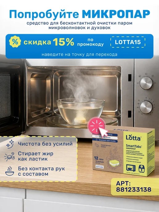 Clean&Fresh Таблетки для посудомоечной машины биоразлагаемые 150 шт, 100 шт, фото 2