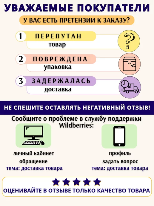 ИП Соколов Грамота бордовая с гербом и флагом РФ, А4, 20 шт НБГ 24.003, 20 шт, фото 6