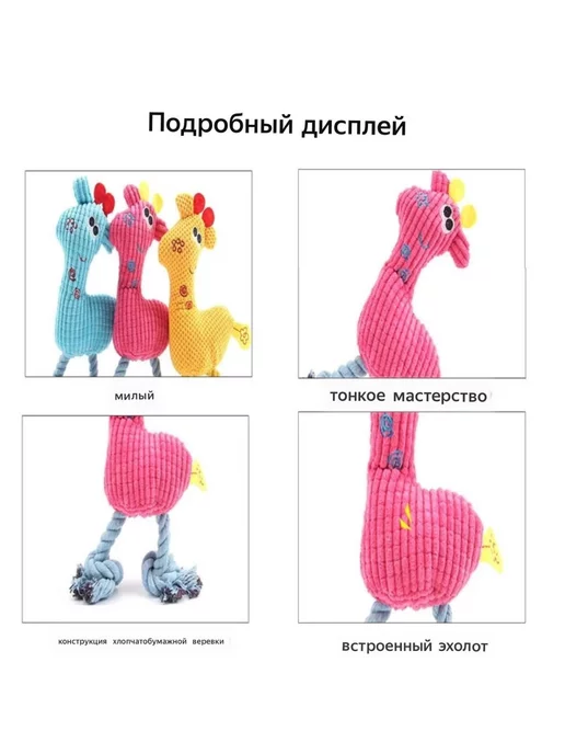 Alizon Игрушка для собак и кошек Желтое чудо, желтый, фото 4