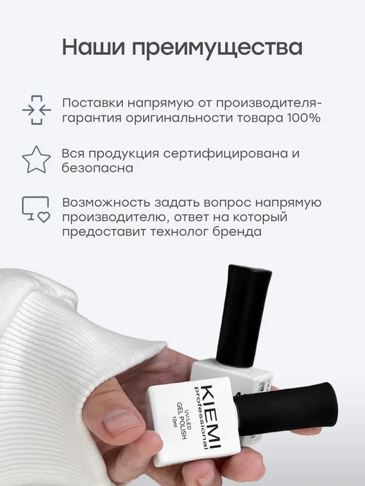 KIEMI Professional Металлический диск-основа для педикюра, размер M 20мм, серый, фото 4