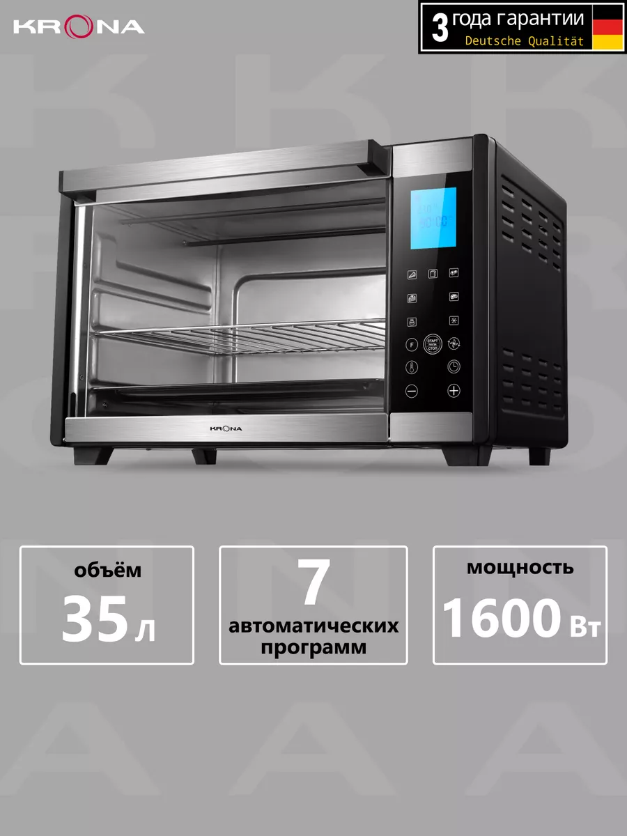 Мини-печь электрическая с...