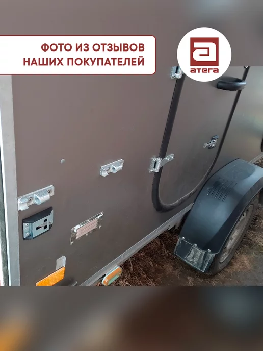 АТЕГА Фиксатор двери фургона Т-образный. Комплект 2 шт, 2 шт, фото 8