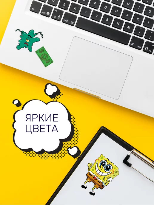 Оранж полиграфия Стикеры наклейки Губка Боб, оранжевый, фото 6