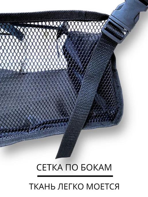 Здесь уютно Корзина для коляски и стульчика с твердым дном, вариант, фото 2