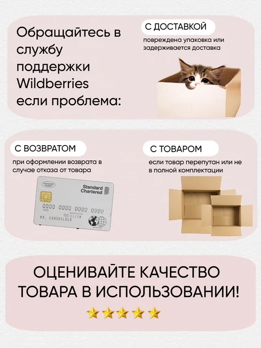 ТОР ВМ Полоски 75 шт. стоматологические штрипсы 1.055, 75 шт, фото 5