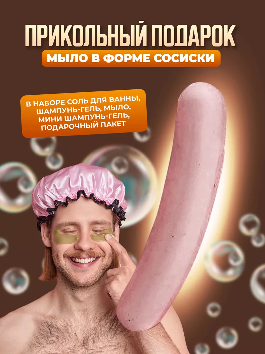 грудь крохотные сосочки Втянутые соски, методы лечения | СМЦ