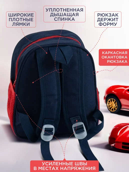 FENG Рюкзак детский дошкольный в садик с динозавром, вариант, фото 4
