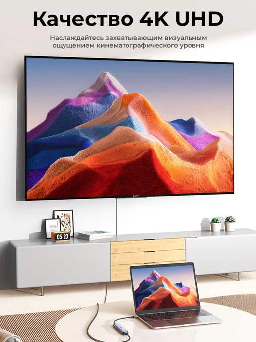 UGREEN Хаб USB-C 5в1 USB-A 3.0+2хUSB-A 2.0, HDMI 4K 30Гц, PD 100Вт, 100 Вт, фото 3