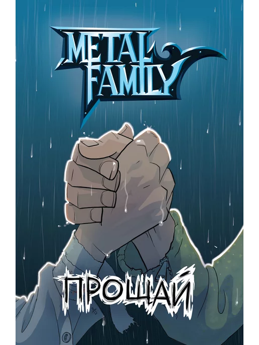 Орыс фетиш бейне Жақында анальды тесіктерді көрсететін HD порно видеолар