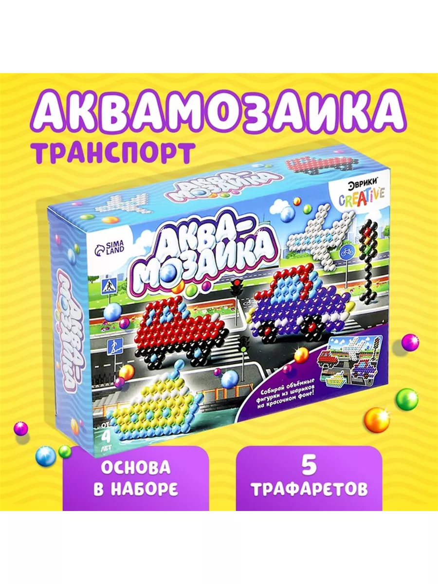 Аквамозаика с декорациями 