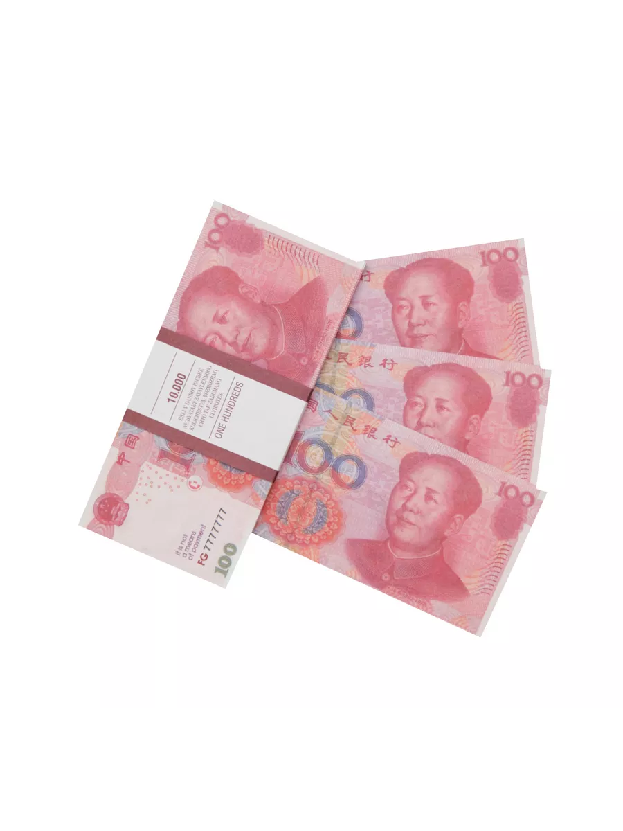Банкноты Китая номиналом 100 юаней