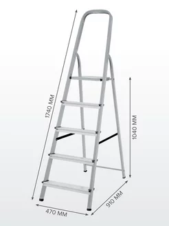 Стремянка стальная с алюминиевыми ступенями Kroft 5 ступеней Kroft 200605728 купить за 2 382 ₽ в интернет-магазине Wildberries