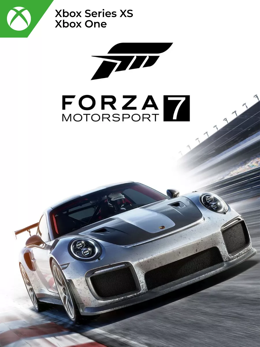 Игра Forza Motorsport 7 для Xbox ключ активации xbox 200612774 купить за 5  779 ₽ в интернет-магазине Wildberries