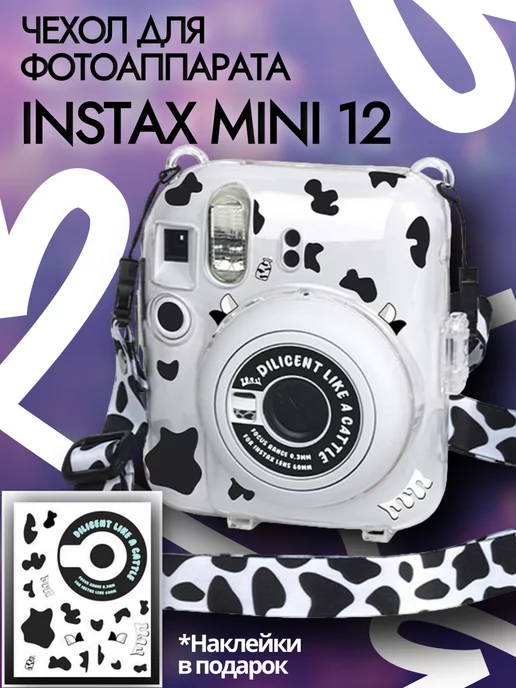 instax top Чехол для фотоаппарата instax mini 12