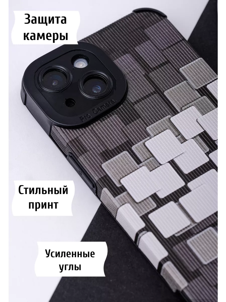 Чехол на iPhone 13 с принтом и защитой Aksel Brand 200622534 купить за 283  ₽ в интернет-магазине Wildberries