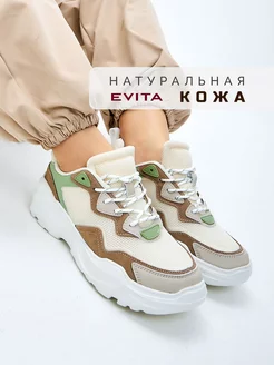 Кроссовки летние дышащие кожаные EVITA 200625553 купить за 1 880 ₽ в интернет-магазине Wildberries