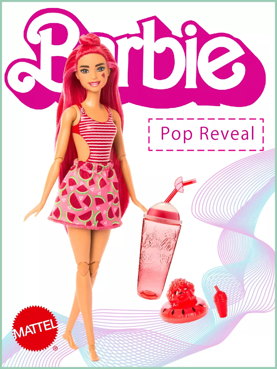 Кукла Barbie Pop Reveal Fruit Арбузный лимонад HNW43 Barbie 200627769  купить в интернет-магазине Wildberries