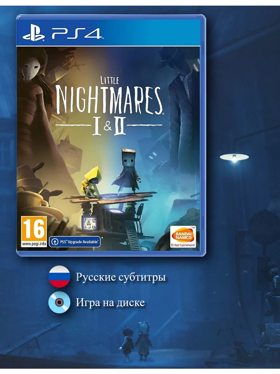 Little Nightmares I and II Bundle [PS4, русские субтитры] PlayStation  200627834 купить в интернет-магазине Wildberries