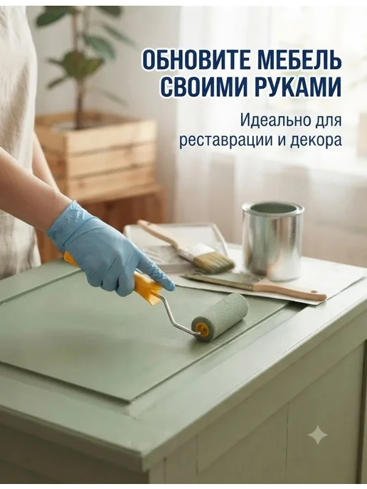 МИР отделки Валик для краски малярный набор, синий, фото 8