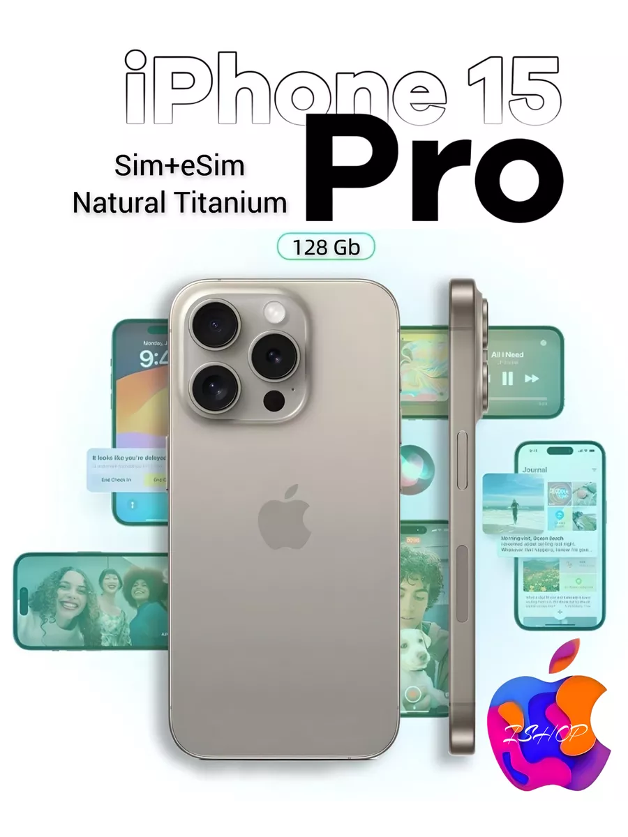 Смартфон iPhone 15 Pro 128 ГБ Natural Titanium SIM+eSIM Apple 200642239  купить за 97 524 ₽ в интернет-магазине Wildberries