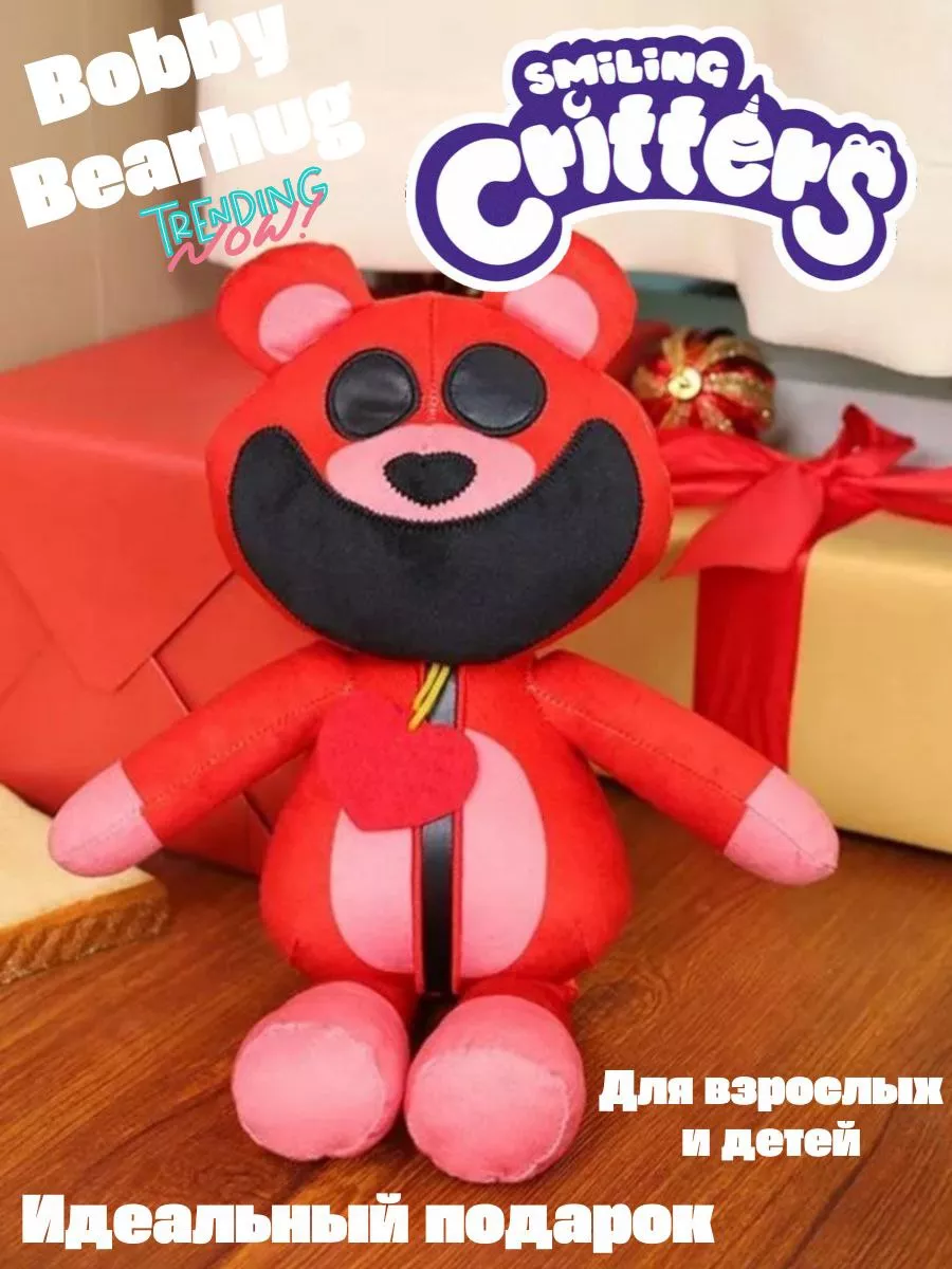 Мягкая игрушка Poppy playtime smiling critters ANELI - TOY 200643588 купить  за 377 ₽ в интернет-магазине Wildberries