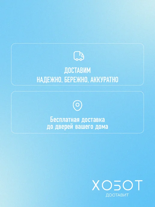 Midea Встраиваемая ПММ MID60S150i, 14 компл, 49 дБ, черный, фото 3