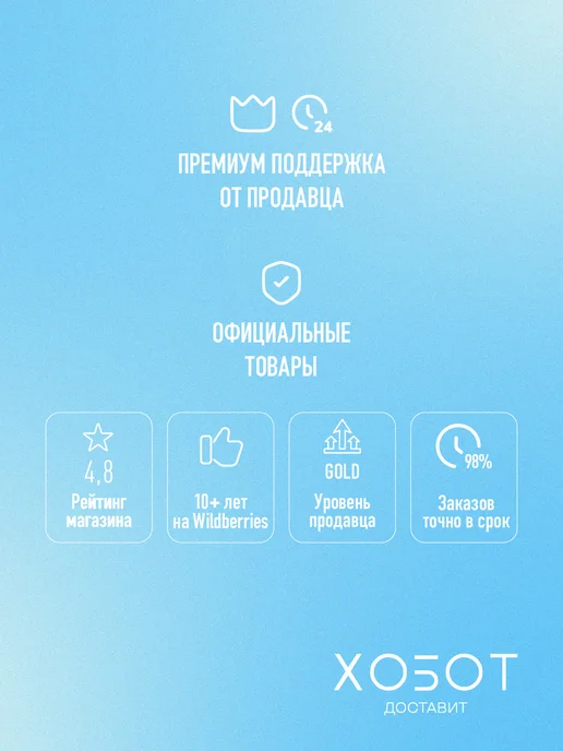 Midea ПММ MCFD55S550Bi, 55 см, 5 компл, 58 дБ, A+, черный, фото 5