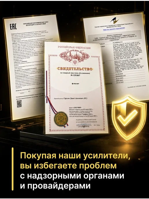 SHIGAWAY Усилитель wi-fi сигнала репитер 2,4-5 Ггц 1200 Мбит с, белый, фото 2