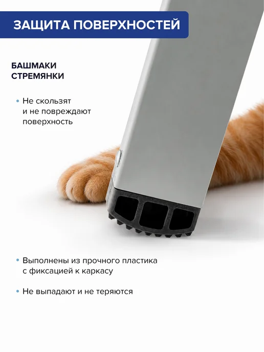 KROFT Стремянка стальная с 7 алюминиевыми ступенями, серый, фото 5