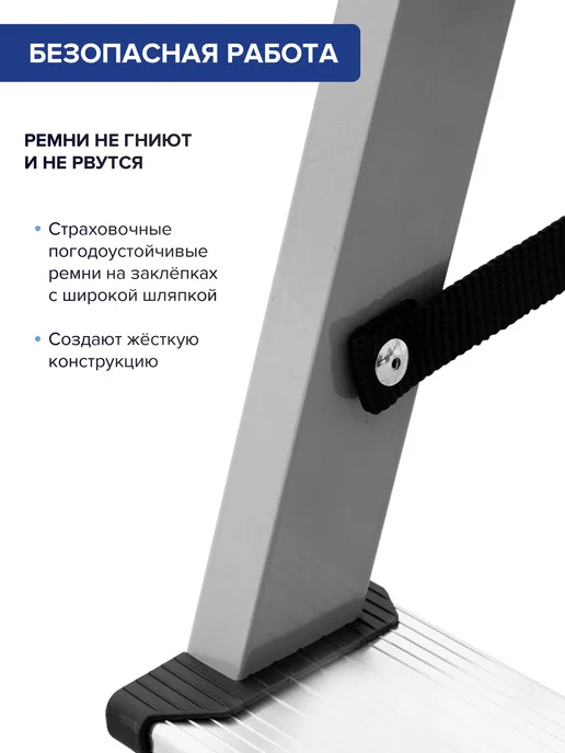 KROFT Стремянка стальная с 7 алюминиевыми ступенями, серый, фото 7