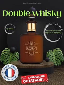 Стойкая туалетная вода и духи DOUBLE WHISKY 100 мл AVON 200657747 купить за 623 ₽ в интернет-магазине Wildberries