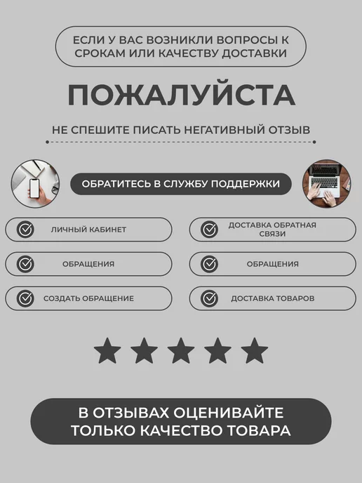 ТАМИР Бактерии для выгребных ям ТамирЭМ, 3 л, 5 л, фото 3