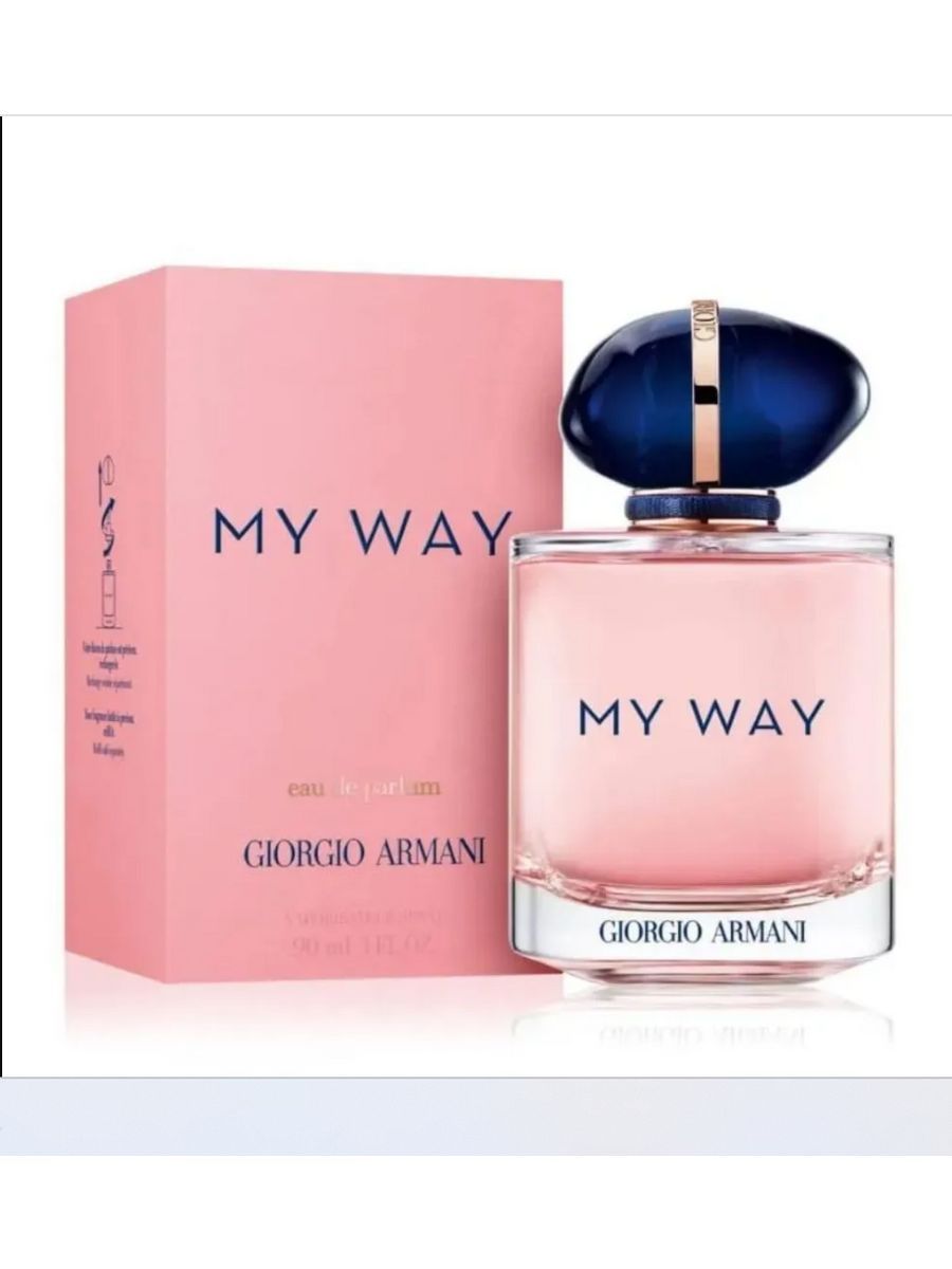 Джорджи духи. My way Giorgio Armani. Аромат Армани май Вэй. Духи my way Giorgio Armani. Джорджио Армани Парфюм женский май Вей.