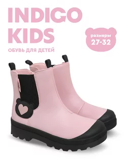 Ботинки Indigo kids 200682375 купить за 3 456 ₽ в интернет-магазине Wildberries