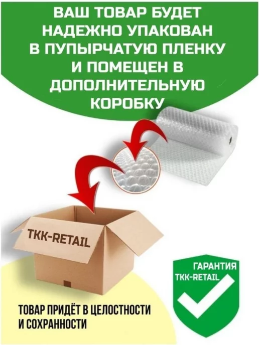 Белевский продукт Зефир Белев в шоколаде "Традиционный" 200г 1 шт, 200 г, 1 шт, фото 3