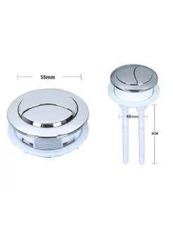 Кнопка слива для бачка унитаза двойная (двухрежимная) 48 мм Rsimente 200683046 купить за 761 ₽ в интернет-магазине Wildberries