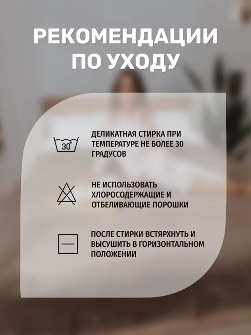Плед на кровать, для дивана 200х220 см, 200x220 см, фото 4
