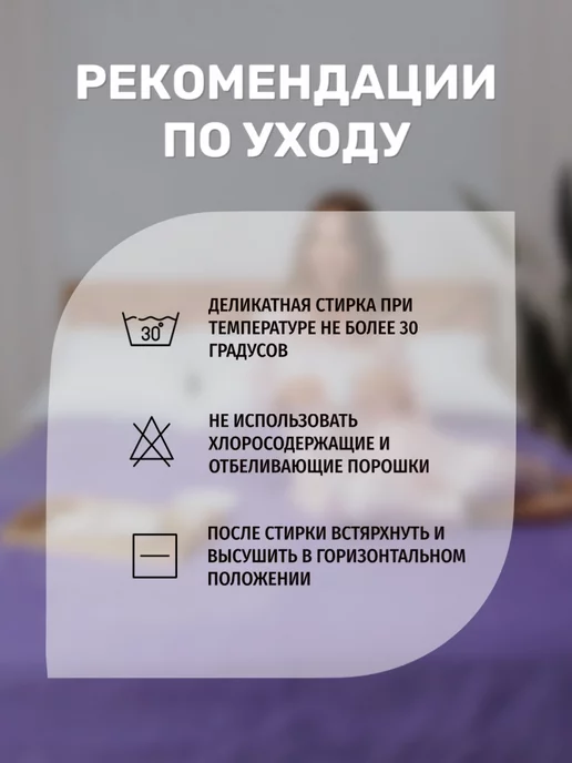 Плед покрывало евро 200х220 пушистый, 200x220 см, фото 4