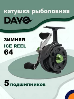 Катушка DAYO ICE REEL для зимней рыбалки Dayo 200688929 купить за 1 371 ₽ в интернет-магазине Wildberries