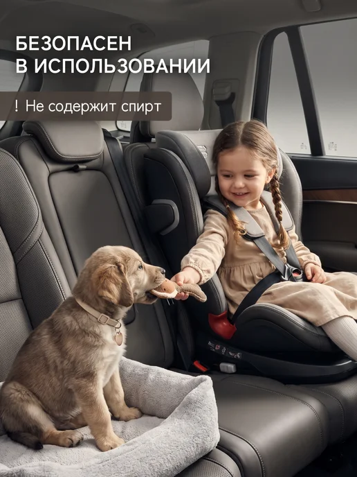8 SLOW Автопарфюм в машину, белый, фото 7
