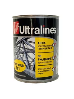 Краска по металлу быстросохнущая 3в1 парижская зелень 0.8кг ULTRA LINES 200696971 купить за 331 ₽ в интернет-магазине Wildberries