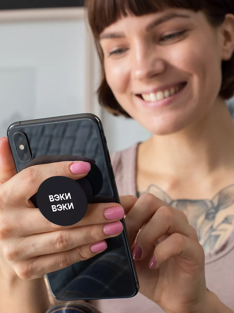 Попсокет для телефона, Popsocket. Поп сокет черный GPG 200700540 купить за  135 ₽ в интернет-магазине Wildberries