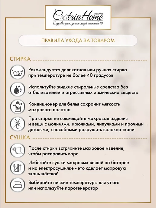 CatrinHome Полотенце банное махровое 100х150 см, 100% хлопок, 100x150 см, фото 8
