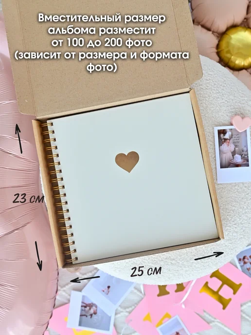 KID'S DREAM Семейный фотоальбом на кольцах 10х15 детский, 10x15, фото 8