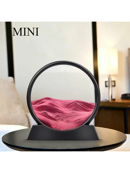 GOODSTORAGE Движущаяся песчаная 3D картина антистресс в комнату mini, красный, фото 2