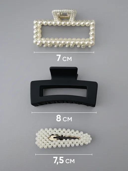 ClickClack Крабики для волос с жемчугом заколки клик-клак 4 шт, 4 шт, фото 5