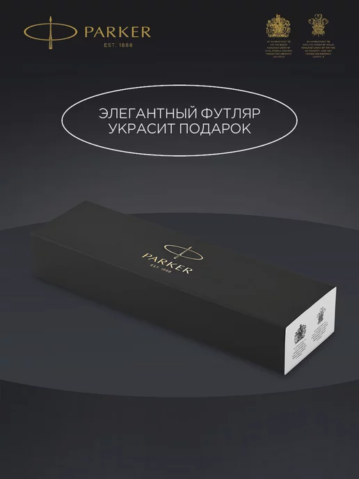 PARKER Шариковая ручка Originals Recycled Navy CT, синий, фото 4
