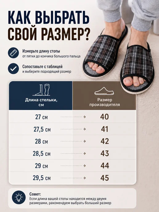 Счастливые башмачки Тапочки домашние открытые без задника, коричневый, фото 3